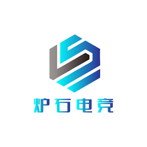 炉石电竞logo设计