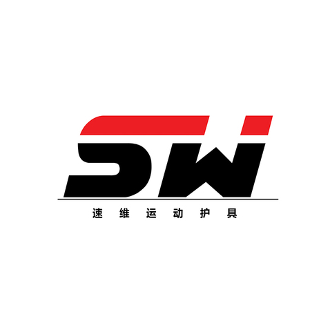 SWlogo设计