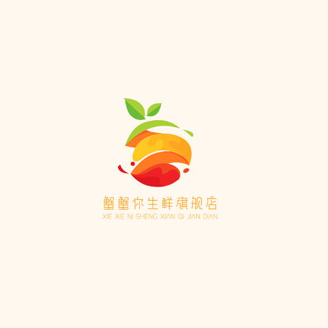 蟹蟹你生鲜旗舰店logo设计