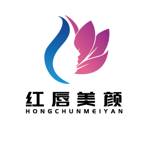 红唇美颜logo设计