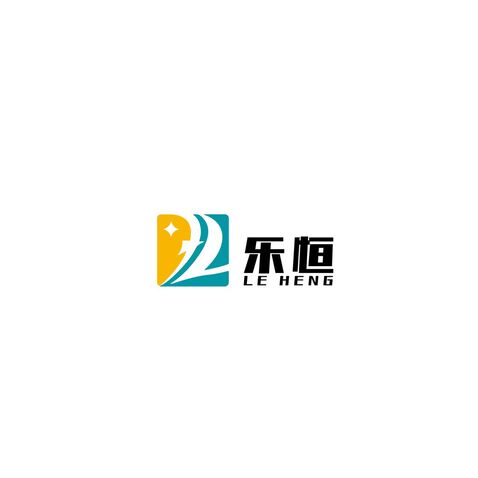 乐恒商贸logo设计