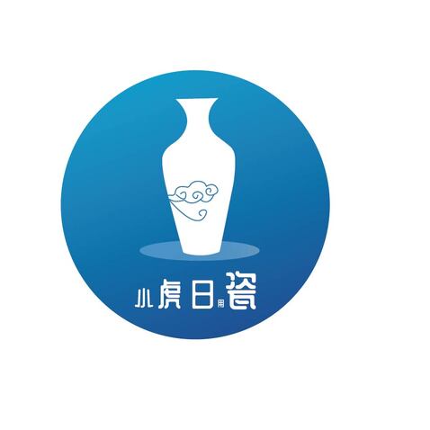 小虎日用瓷logo设计