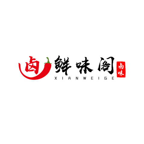 鲜味阁logo设计