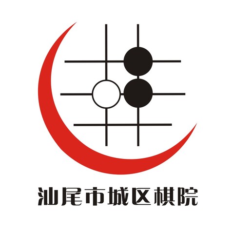 棋院logo设计