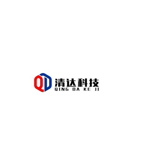 清达科技logo设计