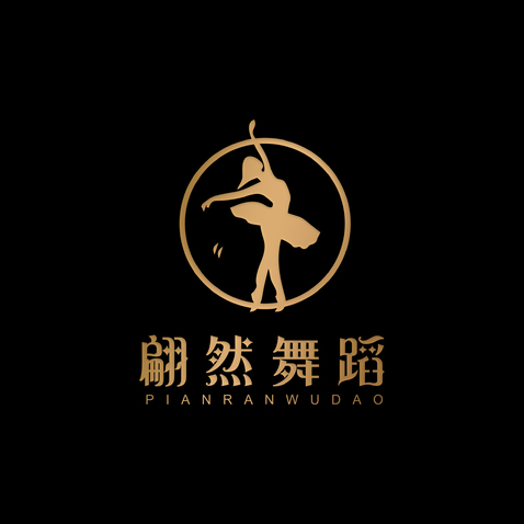 翩然舞蹈logo设计