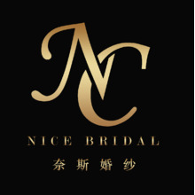 奈斯婚紗