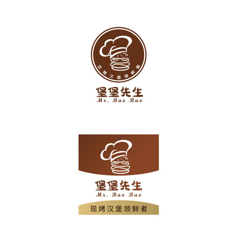 堡堡先生logo设计