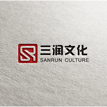三潤文化