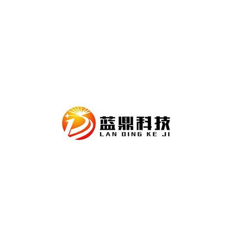 蓝鼎科技logo设计