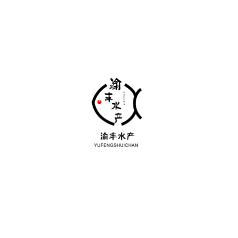  渝丰logo设计