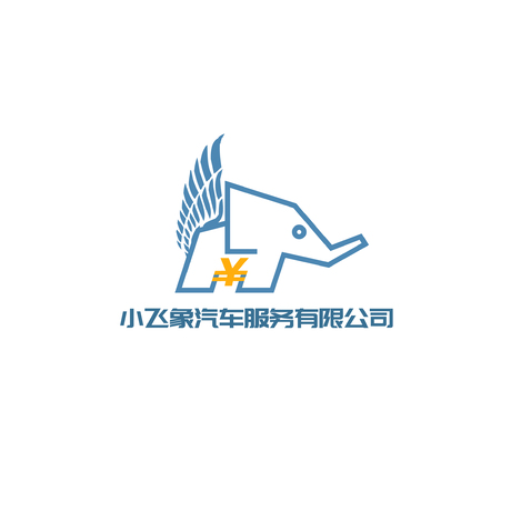 小飞象logo设计