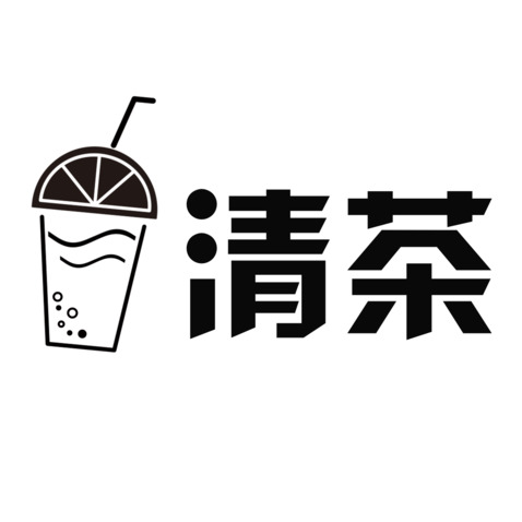 清茶logo设计