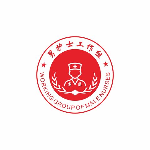 男护士工作组logo设计