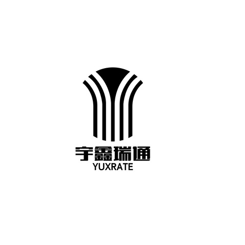 宇鑫瑞俑logo设计