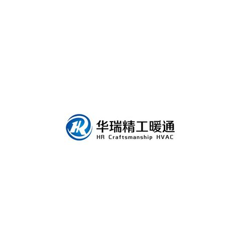 华瑞精工暖通logo设计