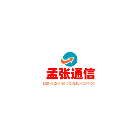 孟张通信logo设计