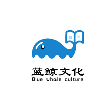 藍鯨文化