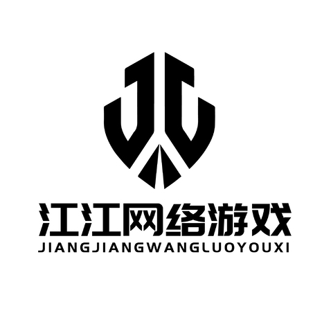 江江网络游戏logo设计