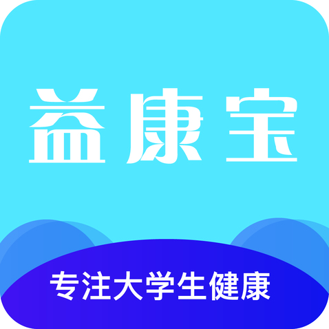 益康宝logo设计