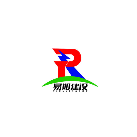 易如建设logo设计