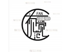 范（FAN）·视觉