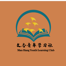學(xué)習(xí)社