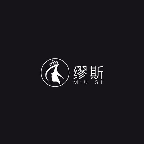 缪斯logo设计