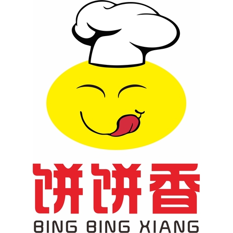 饼饼香logo设计