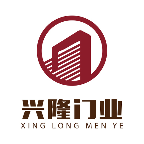 兴隆门业logo设计