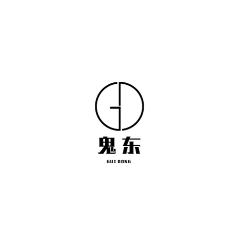 鬼东logo设计