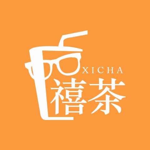 禧茶logo设计