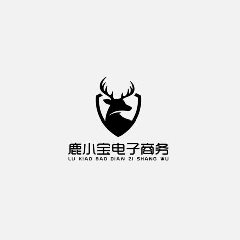 鹿小宝电子商务logo设计