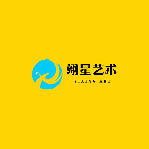 翊星艺术logo设计