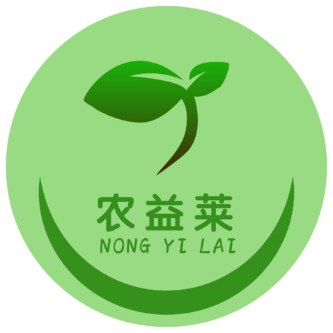 农益莱logo设计