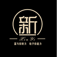 新一