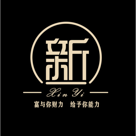 新一logo设计