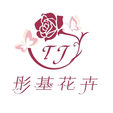 彤基花卉logo设计