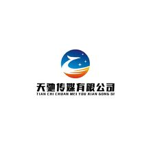 天馳傳媒有限公司