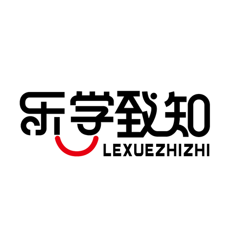 乐学致知logo设计