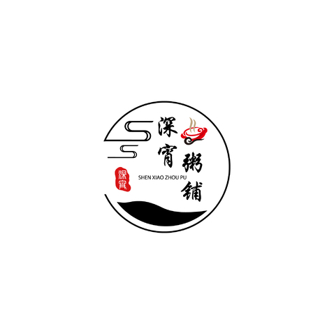 深宵粥铺logo设计