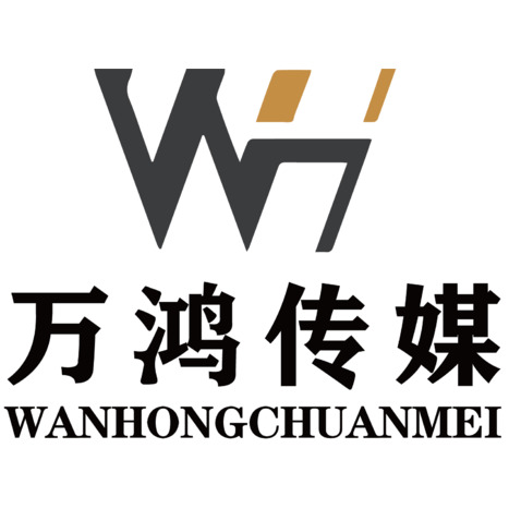 万鸿logo设计