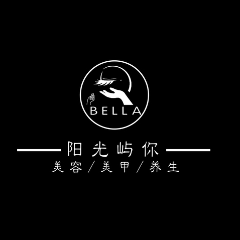 阳光屿你logo设计