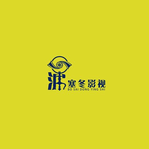 波塞冬影视logo设计