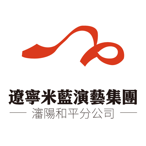 辽宁分公司logo设计