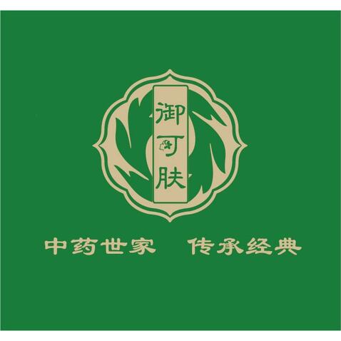 御可肤logo设计