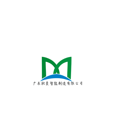 广东驰曼智能制造有限公司logo设计