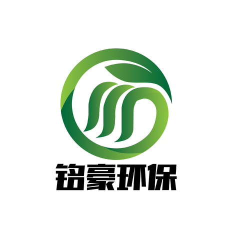 铭豪环保logo设计