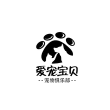 愛寵寶貝