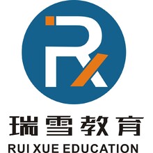 瑞雪教育